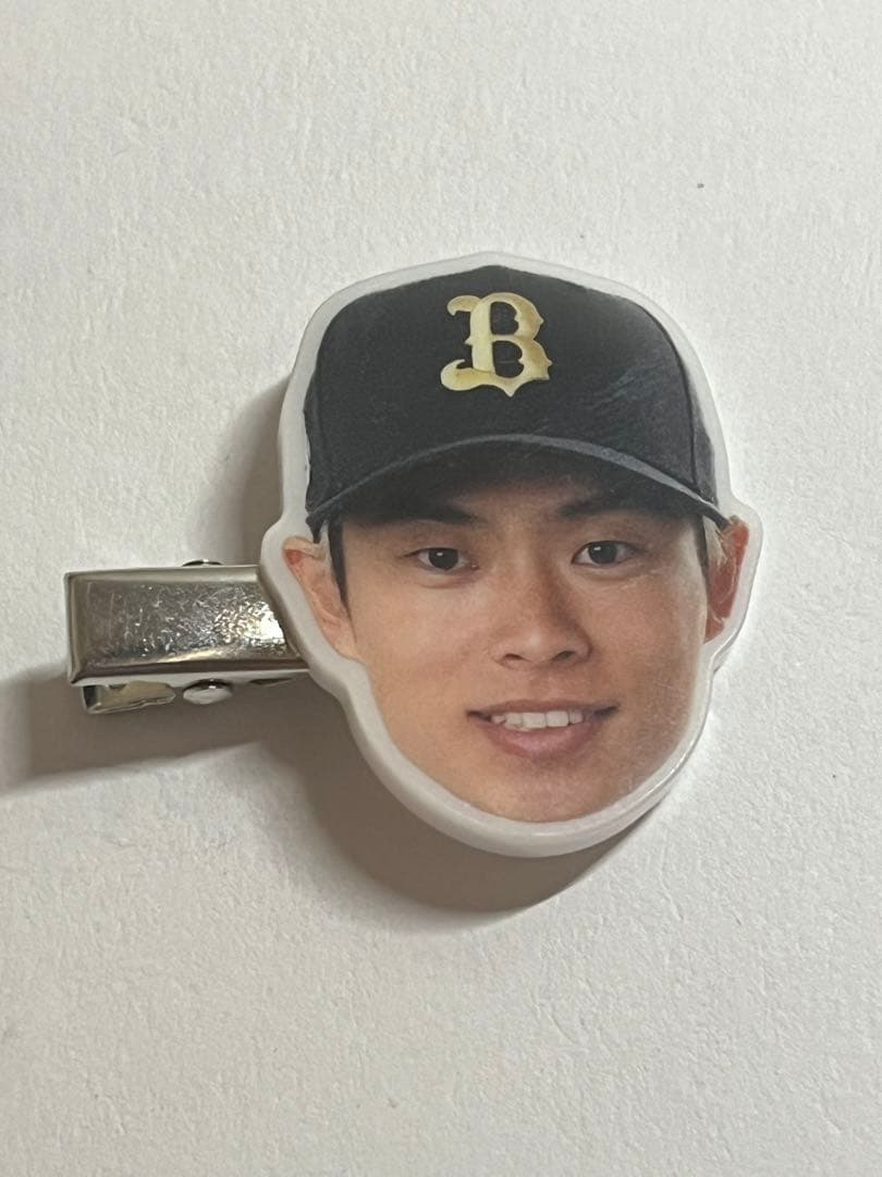 オリックスバファローズ 山岡泰輔選 前髪クリップ 応援グッズ - メルカリ