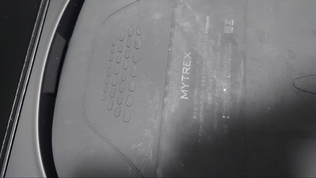 週末 値下げMYTREX AQUA LIFT お風呂でEMSトレーニング