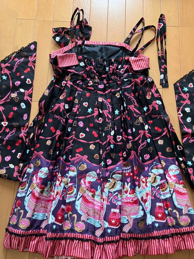 メタモルフォーゼ ハイウエストジャンパースカート