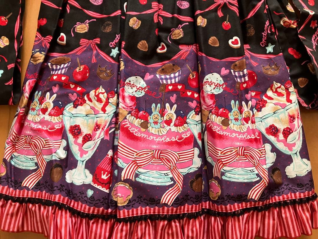 メタモルフォーゼ ハイウエストジャンパースカート