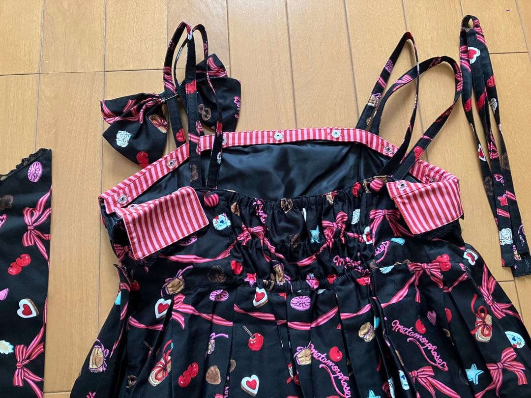 メタモルフォーゼ ハイウエストジャンパースカート