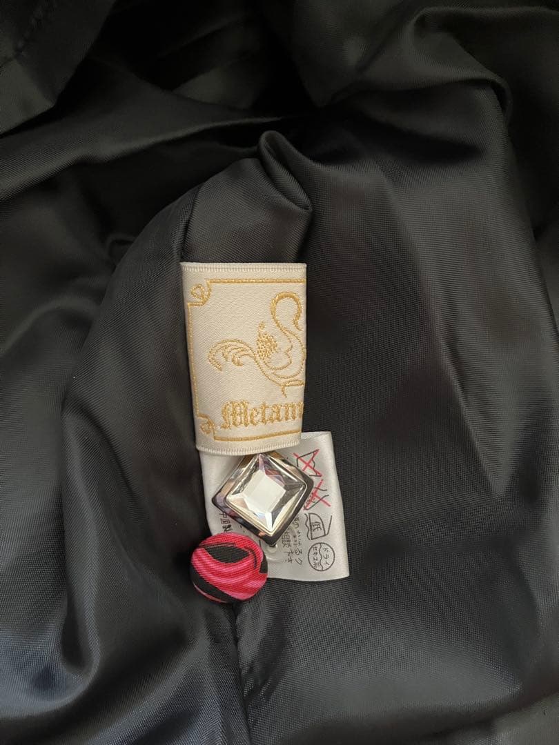 メタモルフォーゼ ハイウエストジャンパースカート