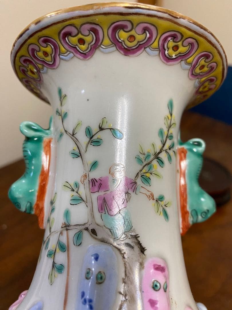 花瓶 極細工 骨董 清 中国美術 唐物 花入　粉彩 人物