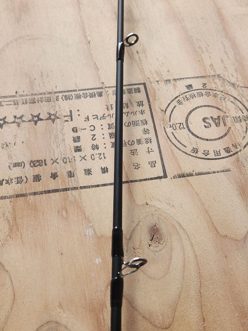 ダイワ　キャタリナ　ジギング　スロー　SJ 60B-2