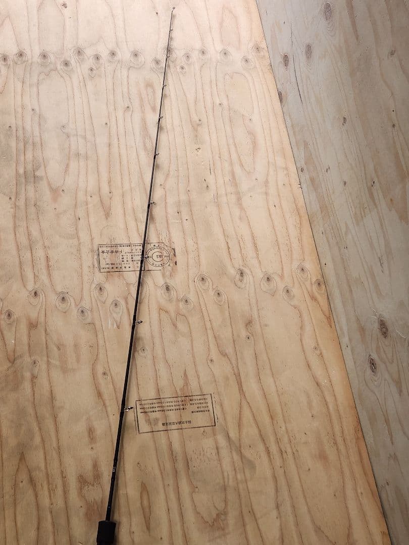 ダイワ　キャタリナ　ジギング　スロー　SJ 60B-2