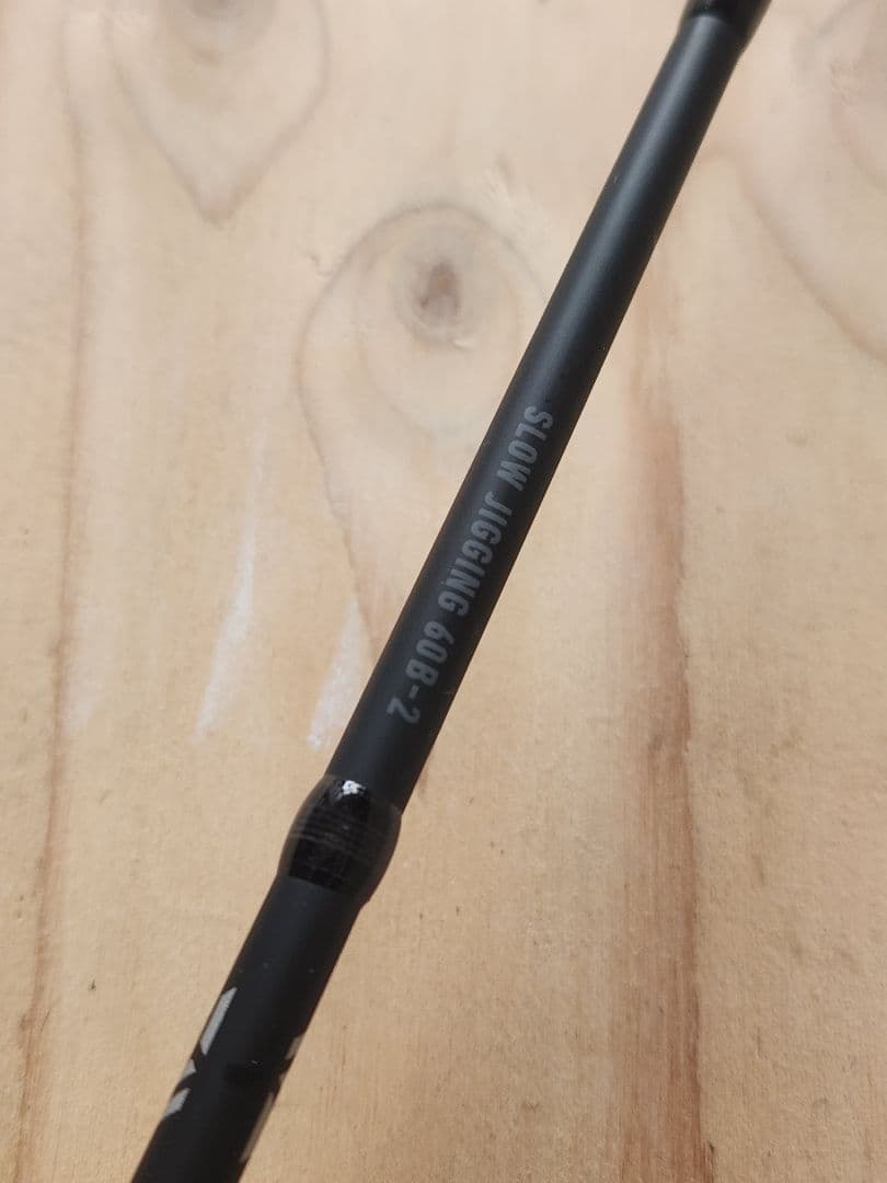 ダイワ　キャタリナ　ジギング　スロー　SJ 60B-2