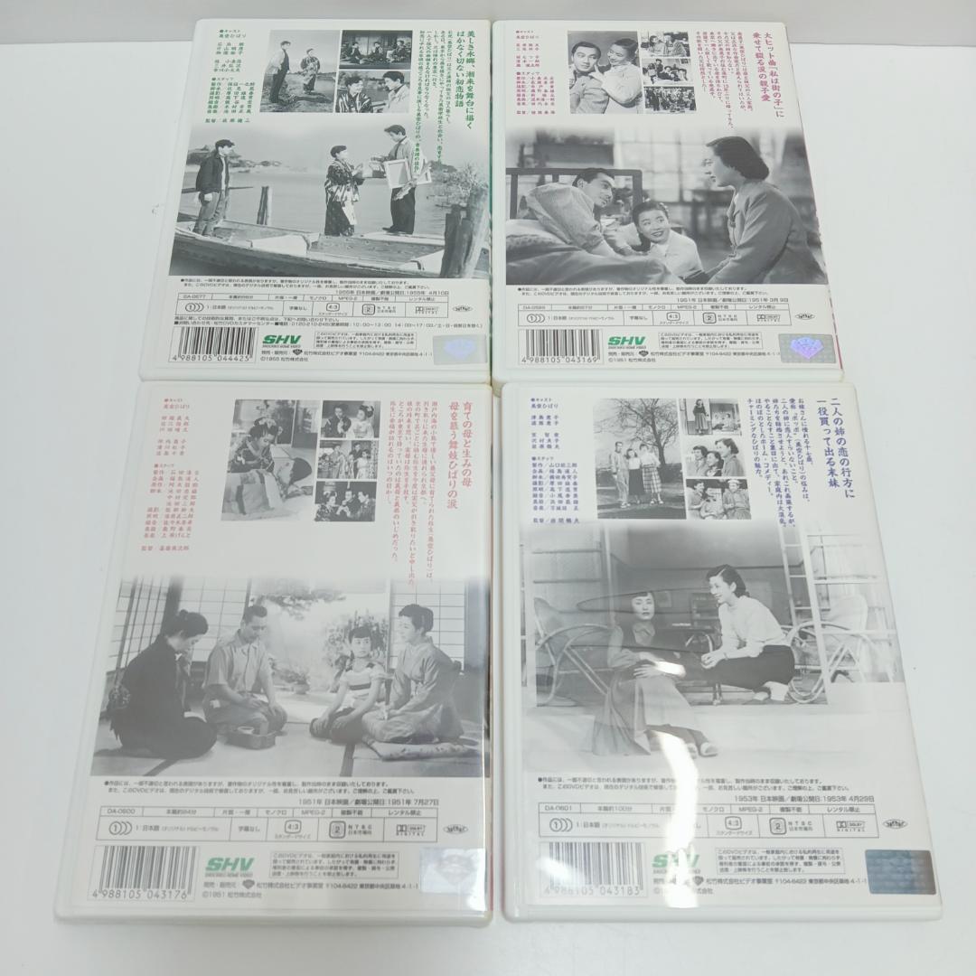 8m7684d2t 美空ひばり メモリアル DVD-BOX 1~8 演歌