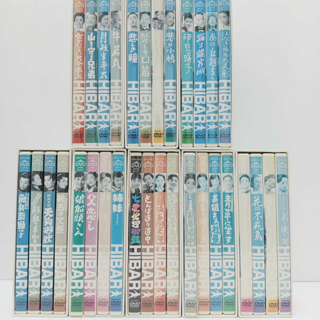 8m7684d2t 美空ひばり メモリアル DVD-BOX 1~8 演歌