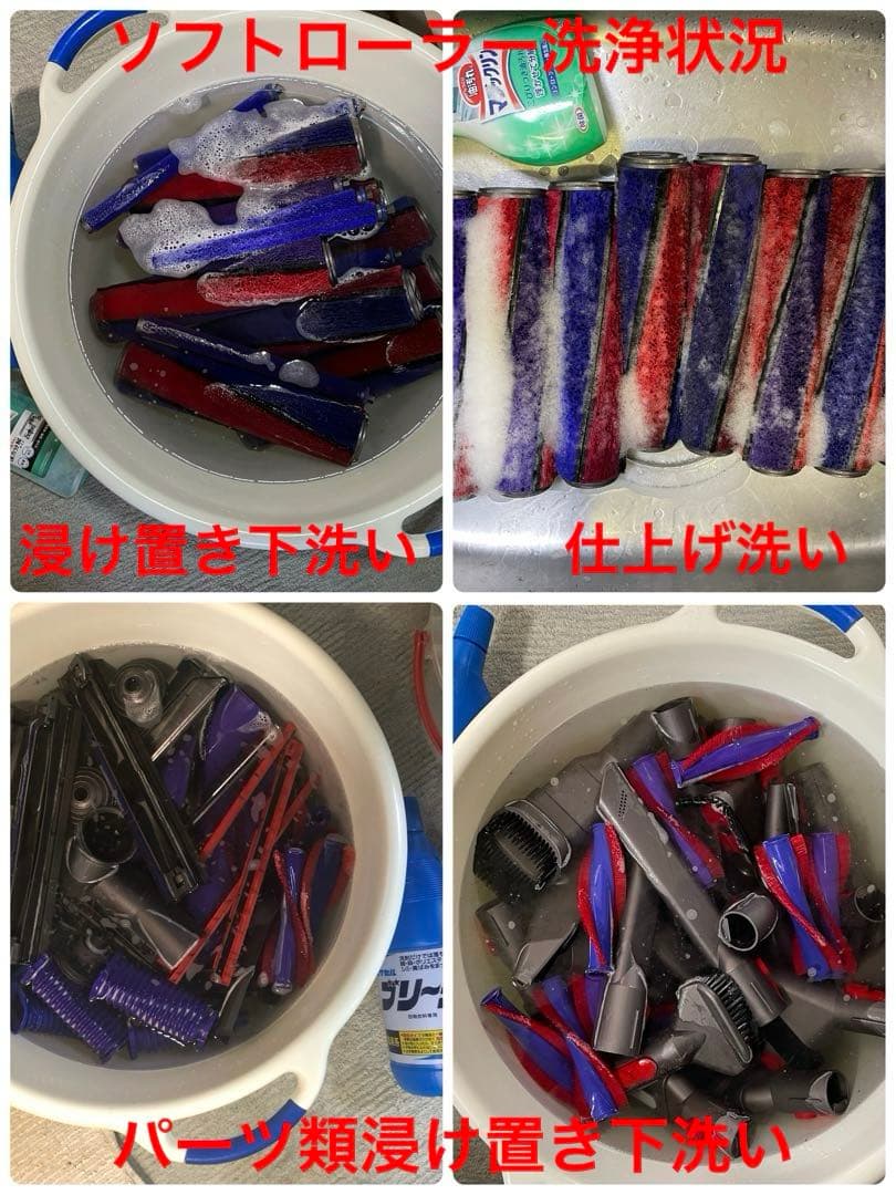 ダイソン③SV14V11純正スタンド新品パイプ ヘッド選択補強トリガーフルパーツ