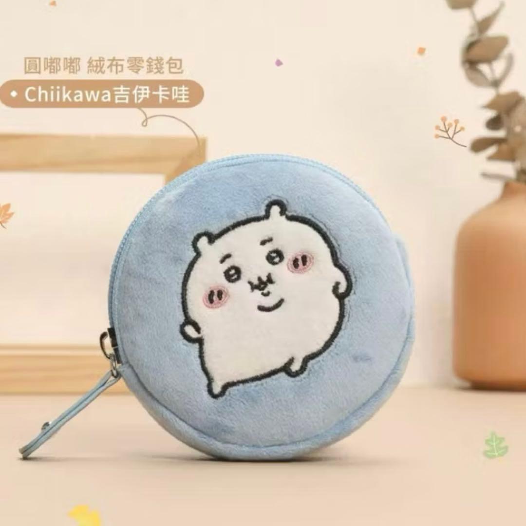 ちいかわの台湾のセブンイレブン限定ポーチ、ちいかわ、ハチワレ