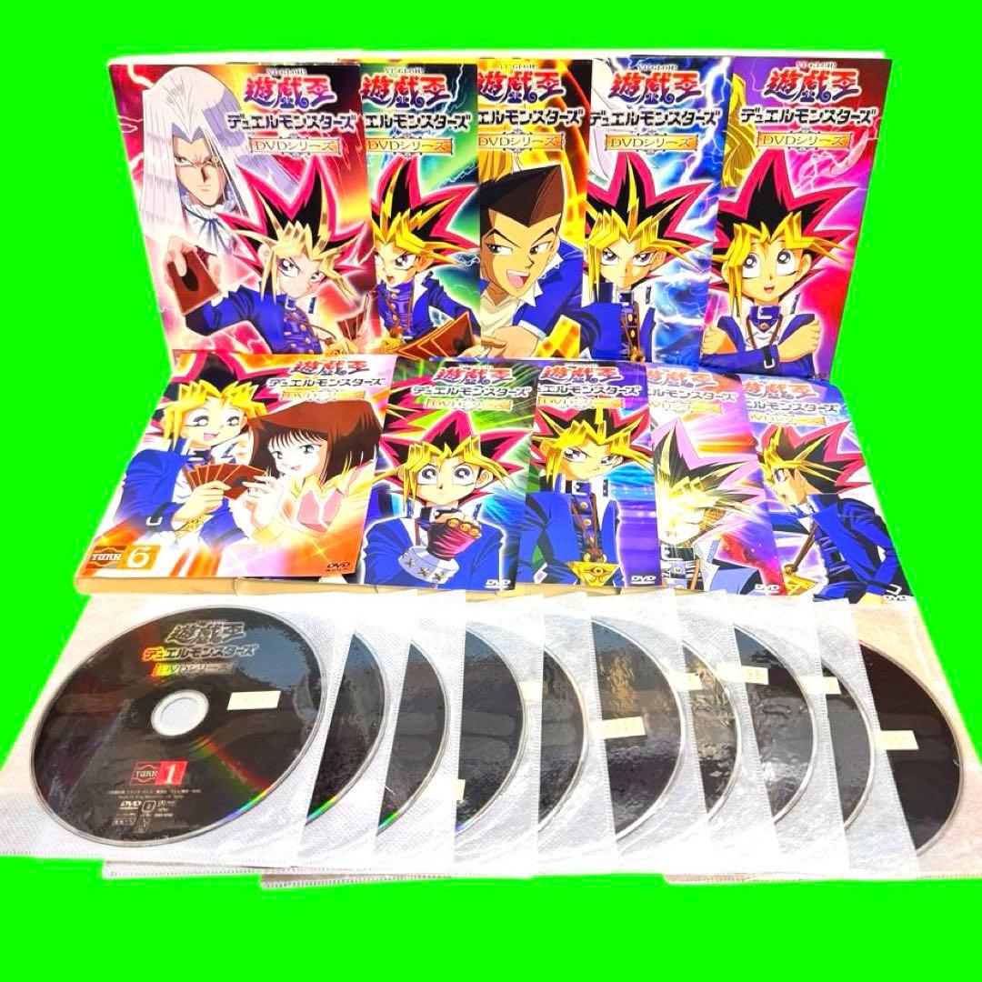 遊☆戯☆王デュエルモンスターズ　DVD 全56巻　全巻セット　送料無料