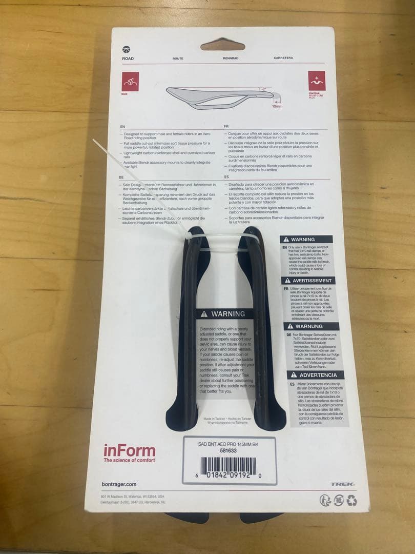 パーツ Bontrager Aeolus Pro Saddle