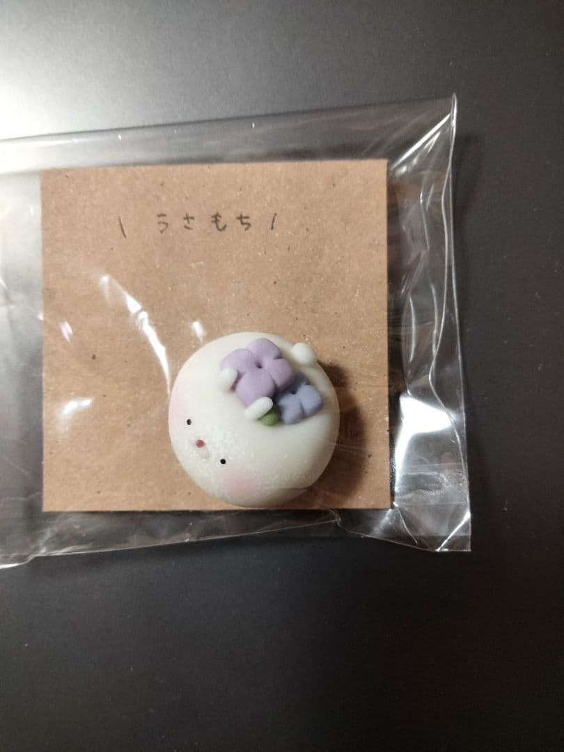 ぽぼっと ハンドメイド うさもち くまもち