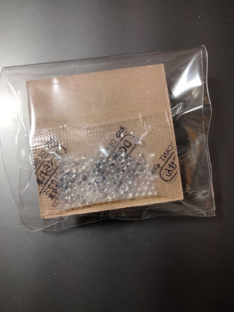 ぽぼっと ハンドメイド うさもち くまもち