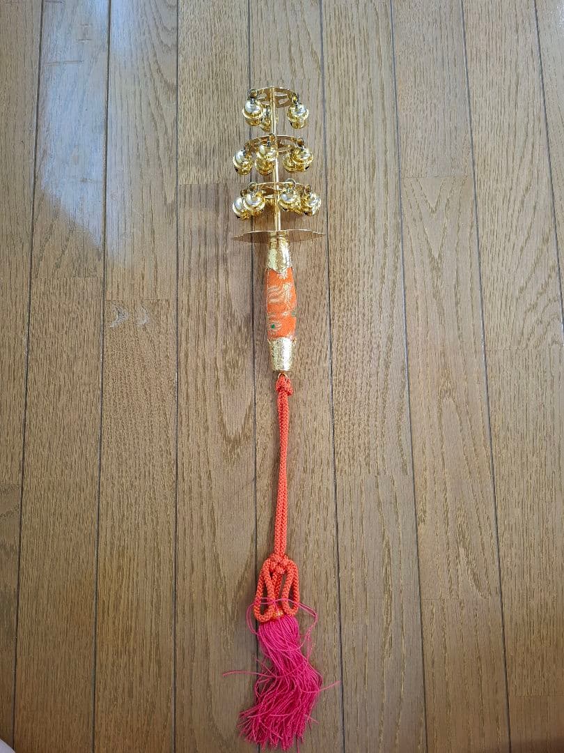 三番叟鈴　渋谷宝扇堂