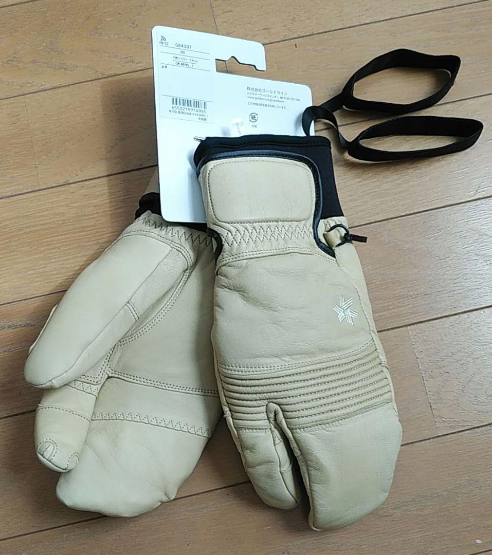 Goldwin ミトン グローブ サイズ2 ベージュ