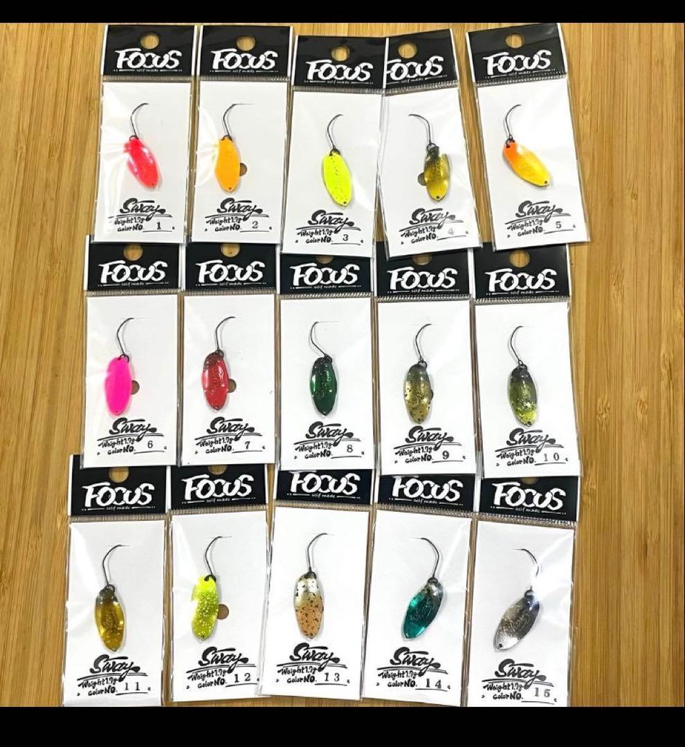 Focus Sway 1.7g 15色セット フォーカス スウェイ