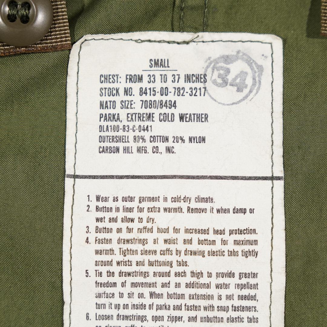 米軍実物 M-65フィッシュテールパーカ フルセットS モッズコート 菅田