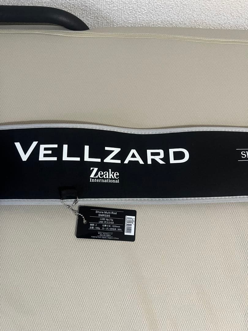 ヴェルザード SMRS85 エギングから青物・ロックフィッシュまでコレ一本