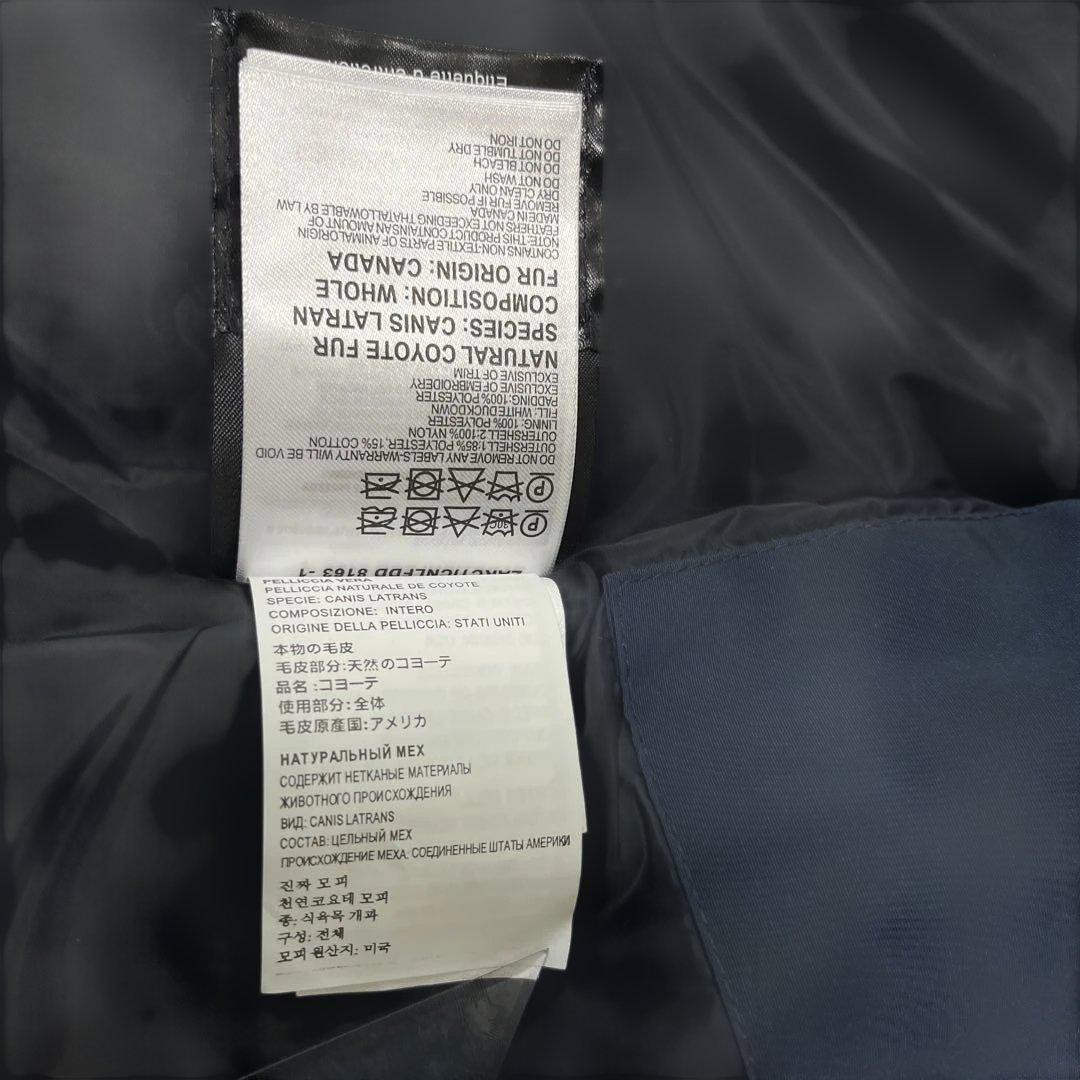 そ*ら様   フード付きダウンジャケットネイビー　美品カナ