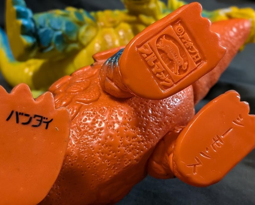 シーゴラス＆シーモンス「帰ってきたウルトラマン」登場（ブルマァク