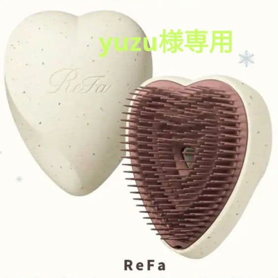 ReFa リファハートブラシ アースホワイト 限定カラー - メルカリ