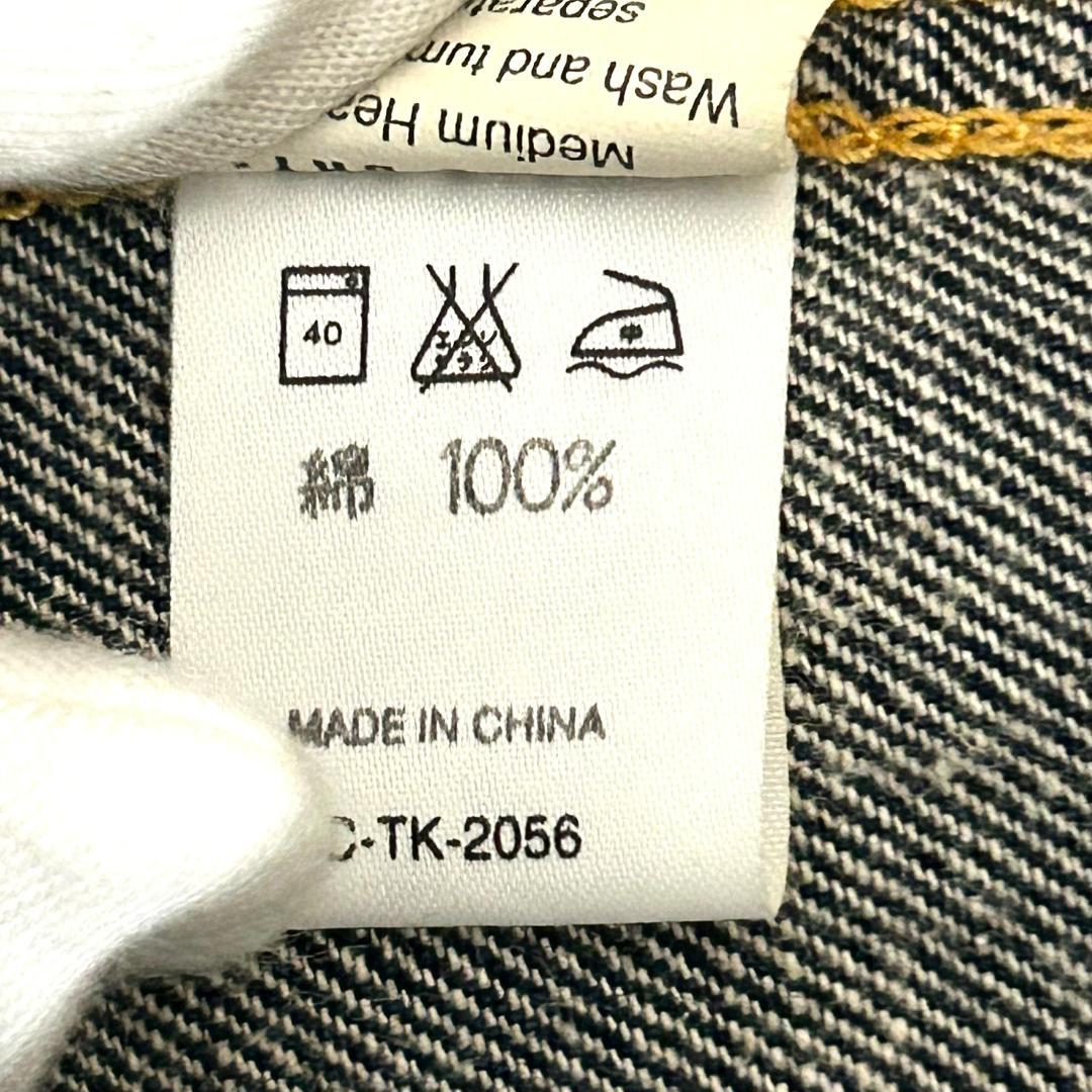 美品　Lee 101-J デニムジャケット 38 REG インディゴ Gジャン