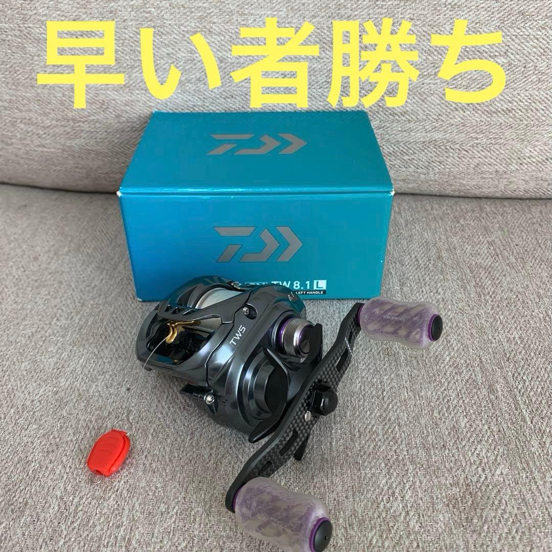 最終値下げ！【極美品】SHIMANO 24ヴァンフォード C5000XG