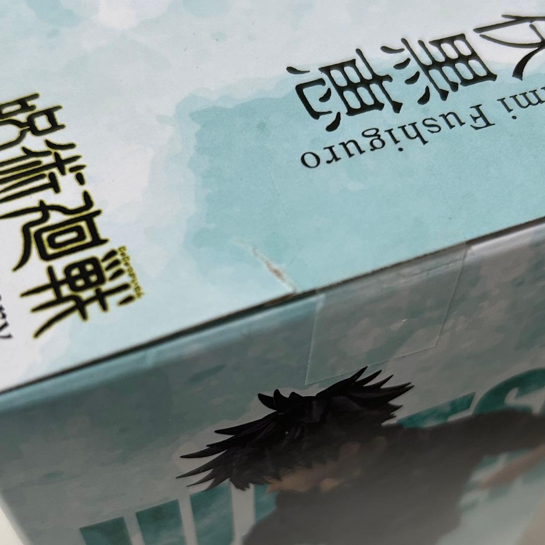 ROUND1限定　呪術廻戦5周年　Luminasta 6種セット