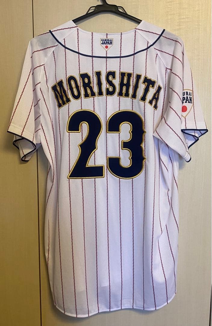 森下翔太阪神タイガースユニフォームレプリカミズノ侍ジャパンL