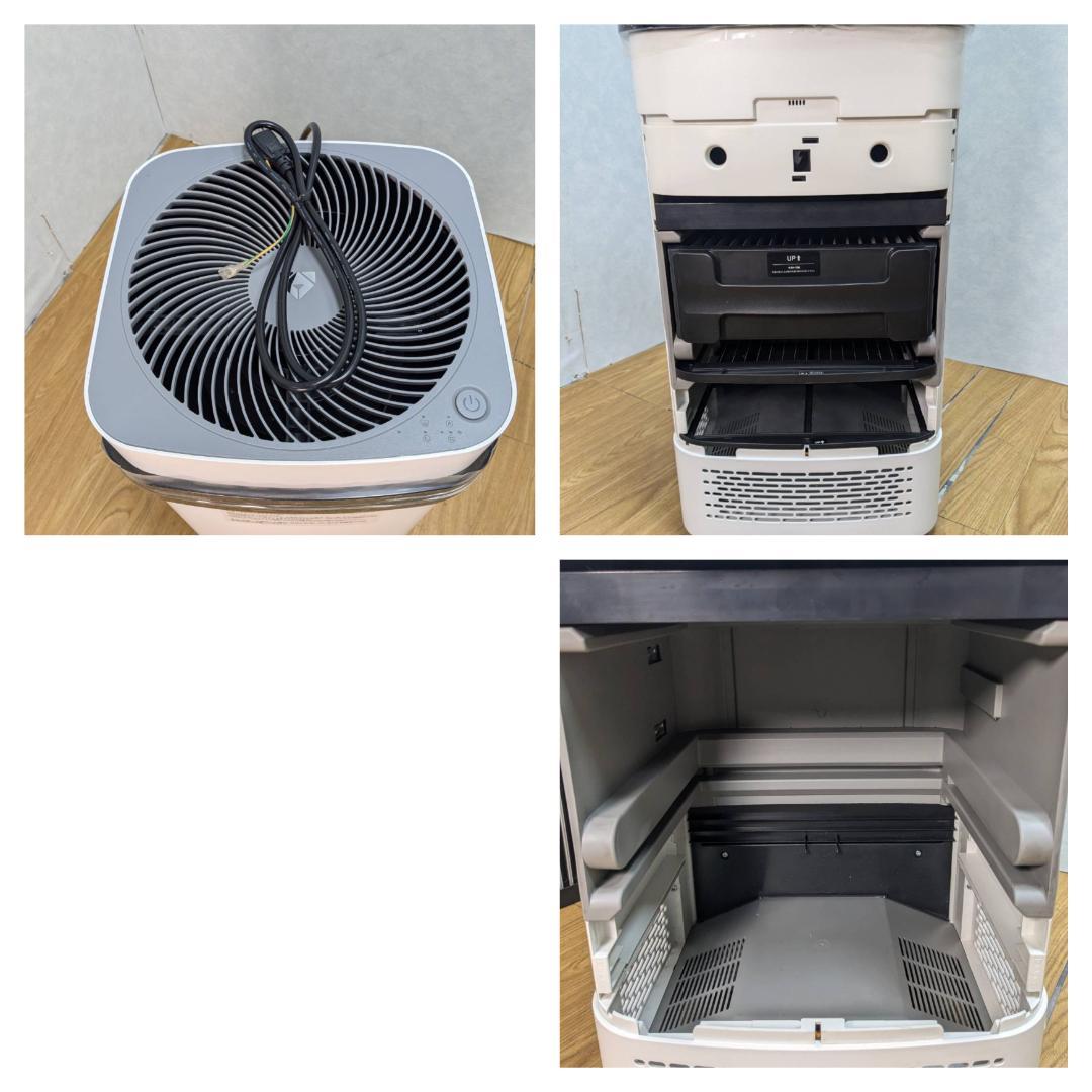 Y☆238 JUN 　直接引き取り