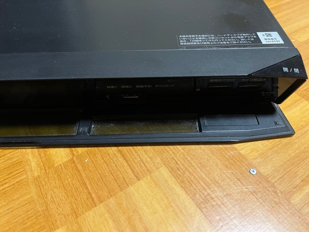 良品☆SONY／ソニー ブルーレイレコーダー BDZ-EW510 2番組同時録画