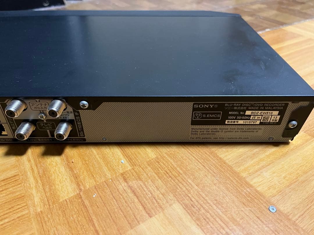 良品☆SONY／ソニー ブルーレイレコーダー BDZ-EW510 2番組同時録画