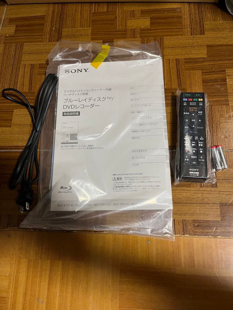 良品☆SONY／ソニー ブルーレイレコーダー BDZ-EW510 2番組同時録画