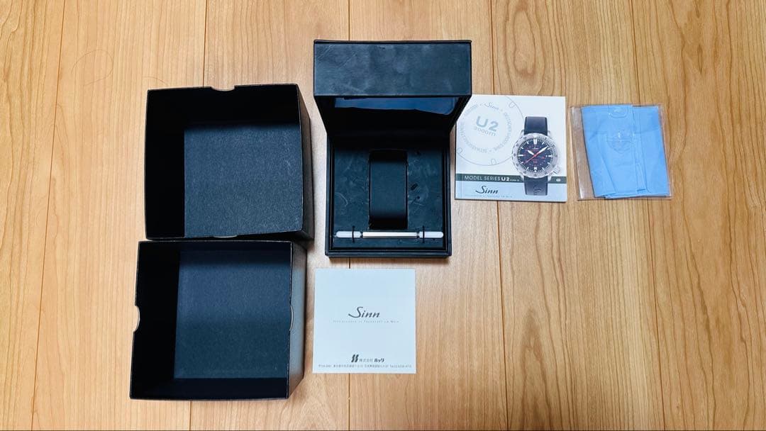 【専用】Sinn U2 ダイバーズウォッチ ラバーベルト