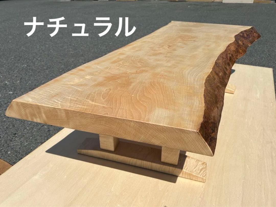 [たのメル便] 白栃　極上杢　一枚板ローテーブル　新品未使用