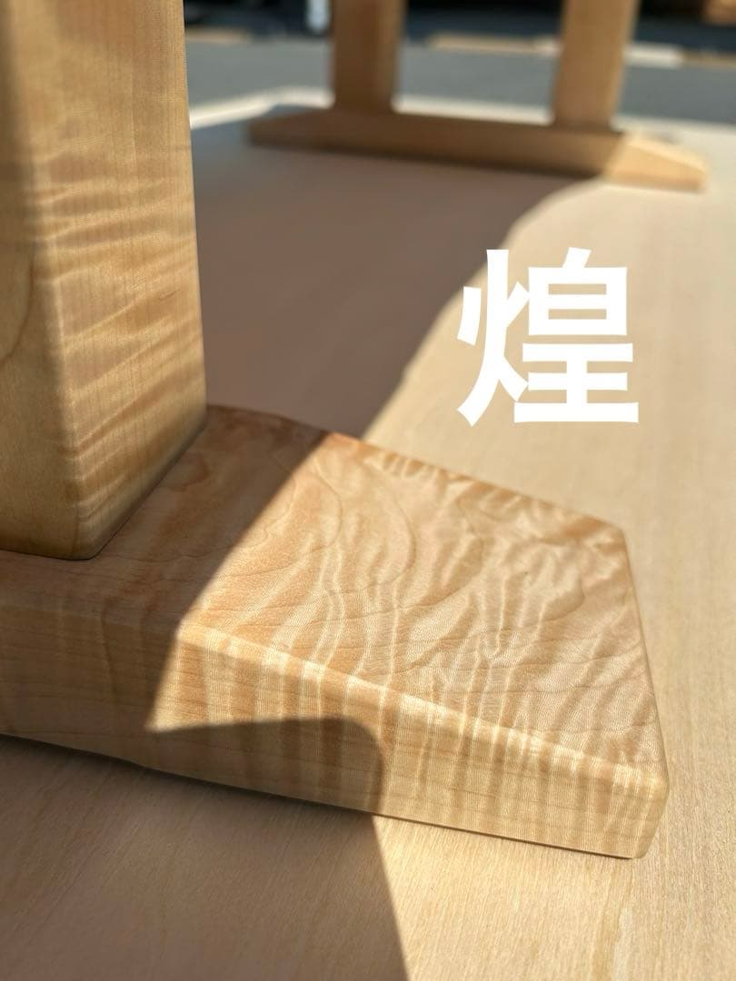[たのメル便] 白栃　極上杢　一枚板ローテーブル　新品未使用
