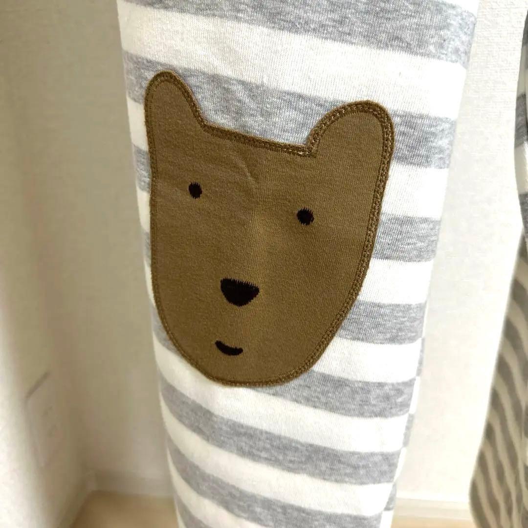 新品未使用タグ付　ワコール　マタノアツコ　ワンコのふんわり暖か裏起毛パジャマM