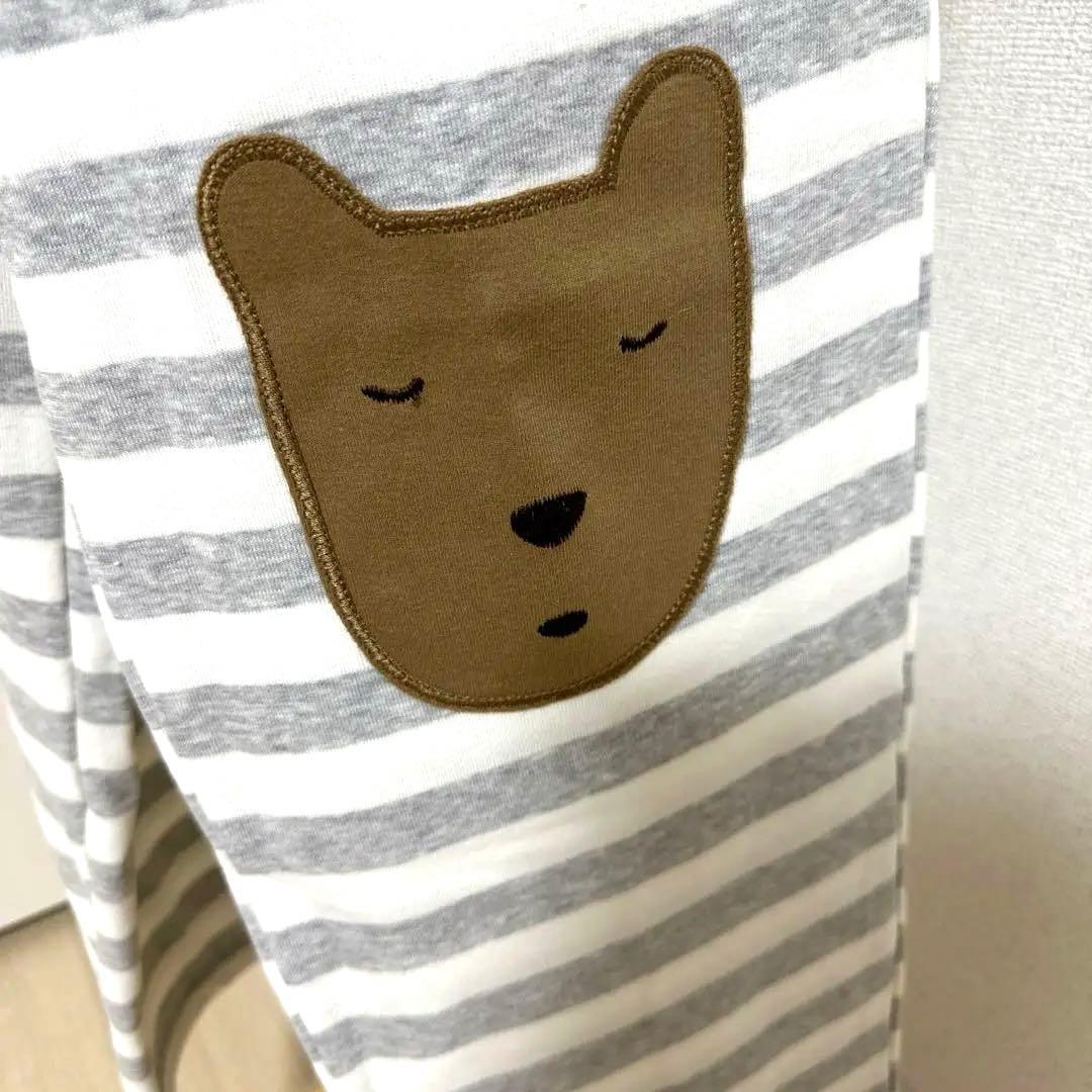 新品未使用タグ付　ワコール　マタノアツコ　ワンコのふんわり暖か裏起毛パジャマM