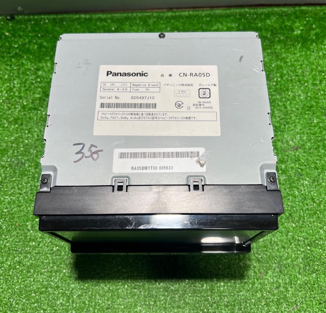 パナソニック CN-RA05D ナビ フルセグ。地図データ2018年版。