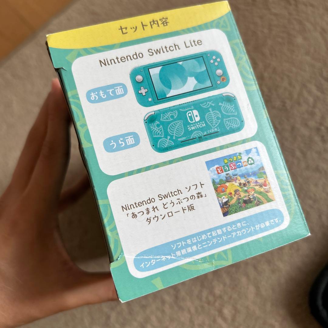 Switch Lite 本体 あつまれどうぶつの森