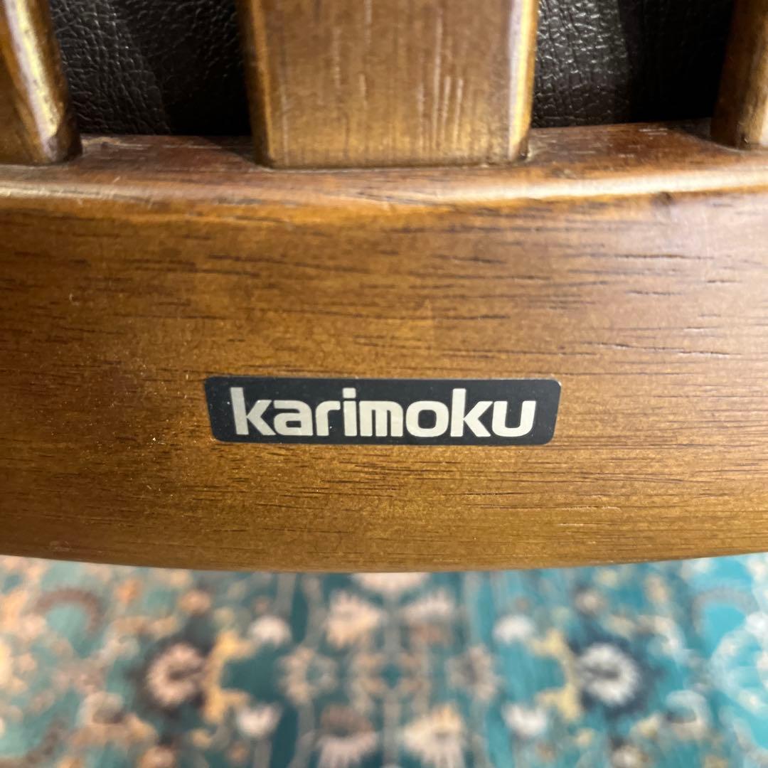 L２　カリモク　スタイリッシュモダン　チェア