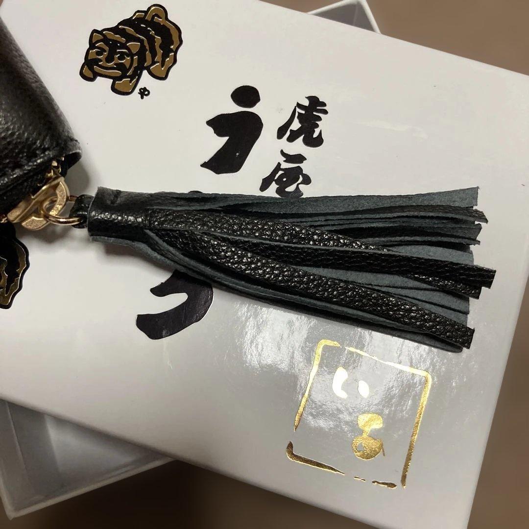 虎屋ういろ×perche(ペルケ)×earジャバラ折り財布