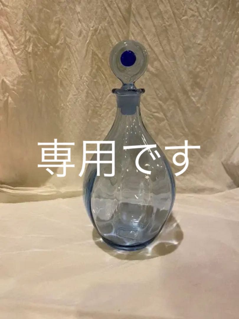 舩木倭帆 ふなきしずほ ガラス工芸