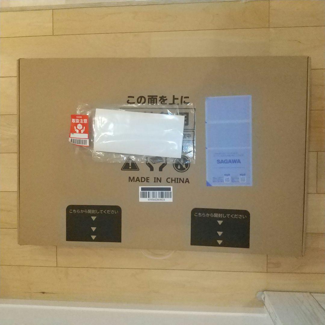 スマートバスマット