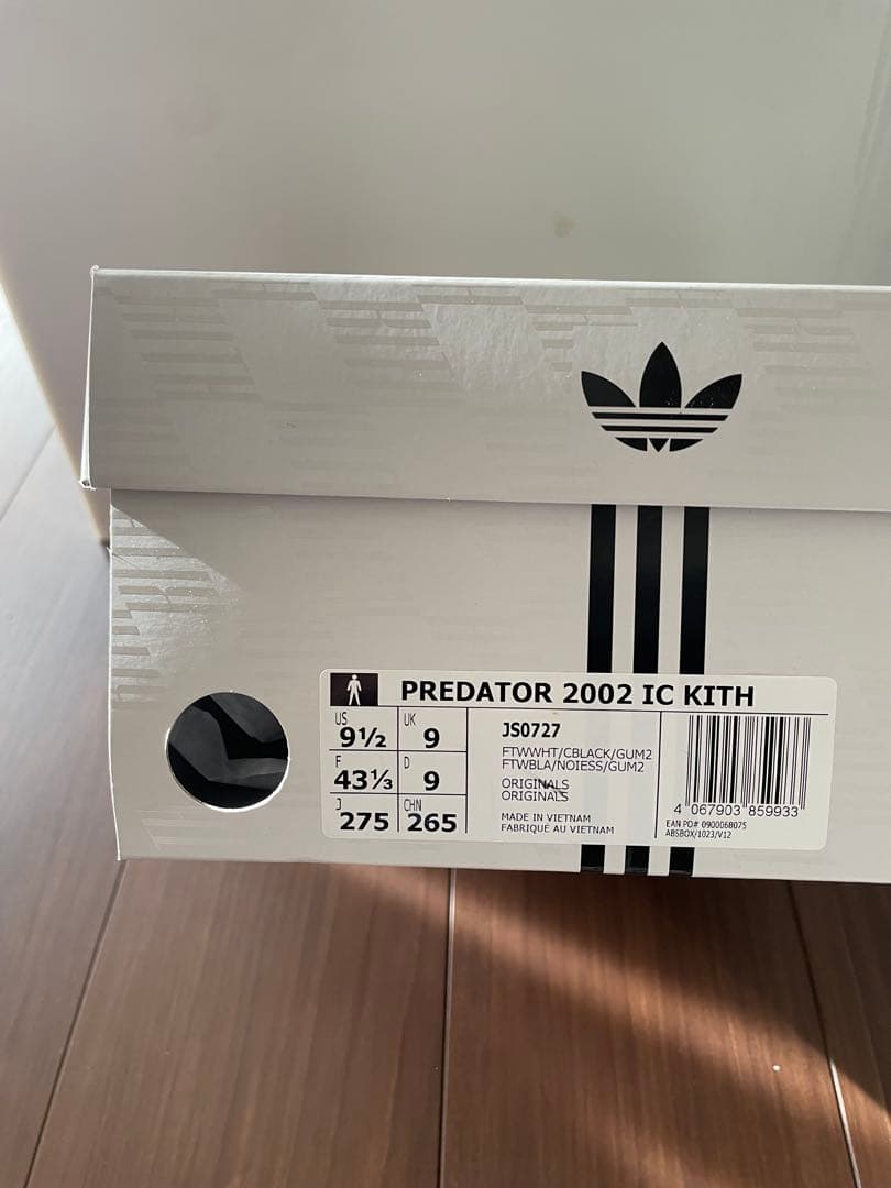 シューズ adidas PREDATOR 2002 IC KITH 27.5cm