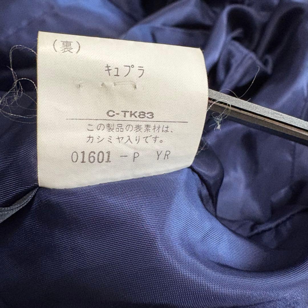 BURBERRYS ロングコート カシミヤ混 ベルト付 金ボタン ダブル 9