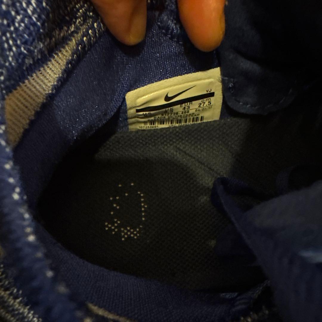 ハイパーダンク2017 希少　値引きします‼️