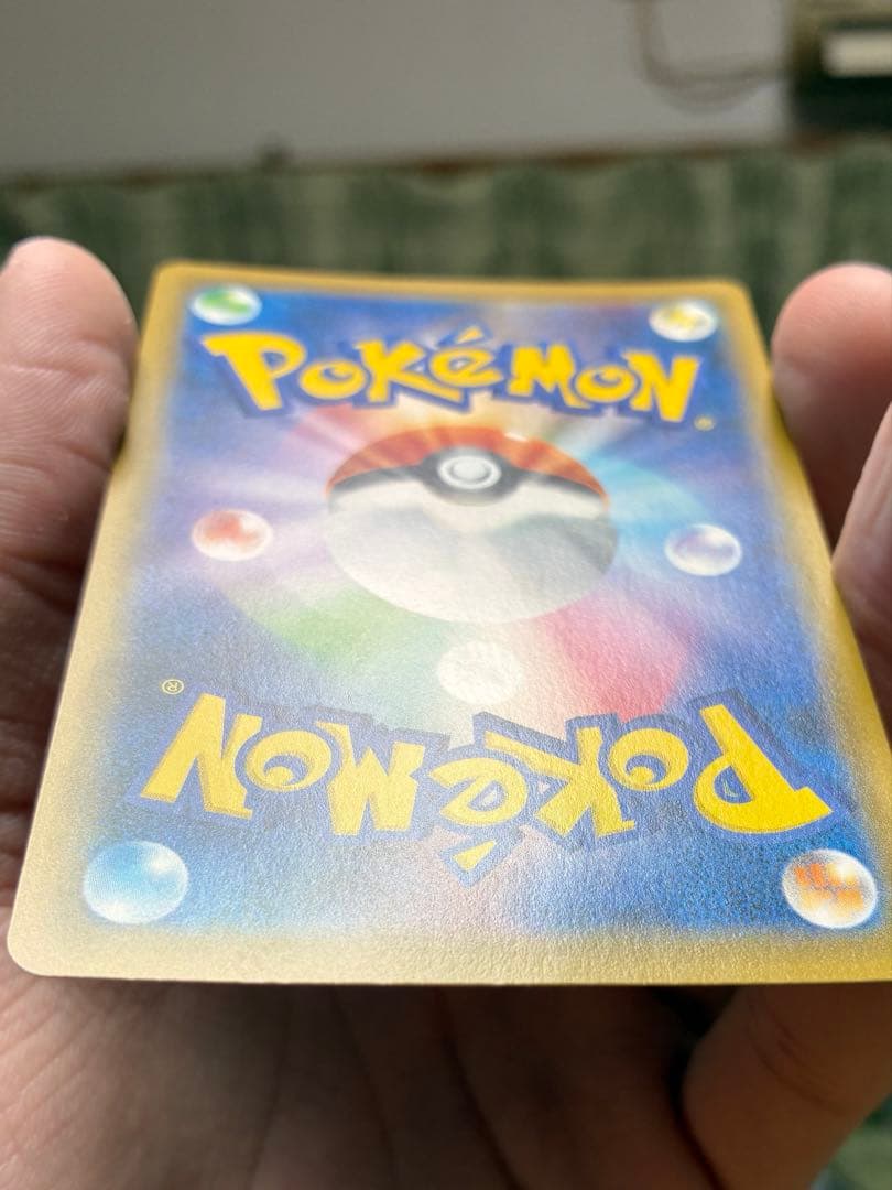 美品マリィ SR S1H 拡張パック シールド 068/060