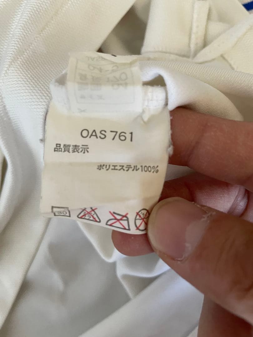 1994年 asics 日本代表 ドーハモデル away 長袖ユニフォーム L - メルカリ